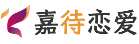 广西百色恋爱咨询